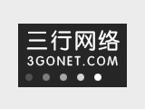 谷歌外贸网站建设