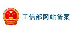 上海外贸建站