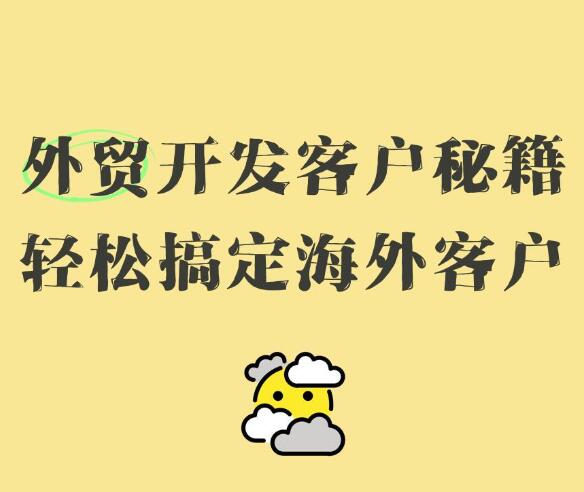 网站建设_网页设计制作_营销推广
